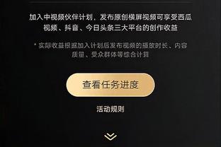 manbetx注册在线登录截图2